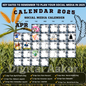 April Social Media Calendar 2025