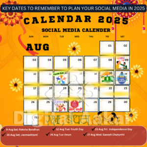 August Social Media Calendar 2025