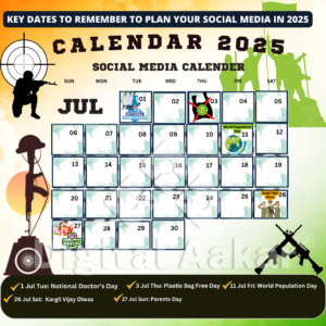 July Social Media Calendar 2025