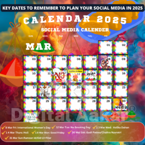 March Social Media Calendar 2025