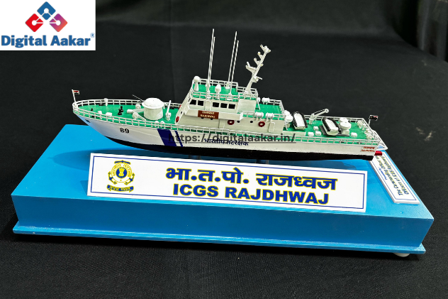 coast guard ship (7)
